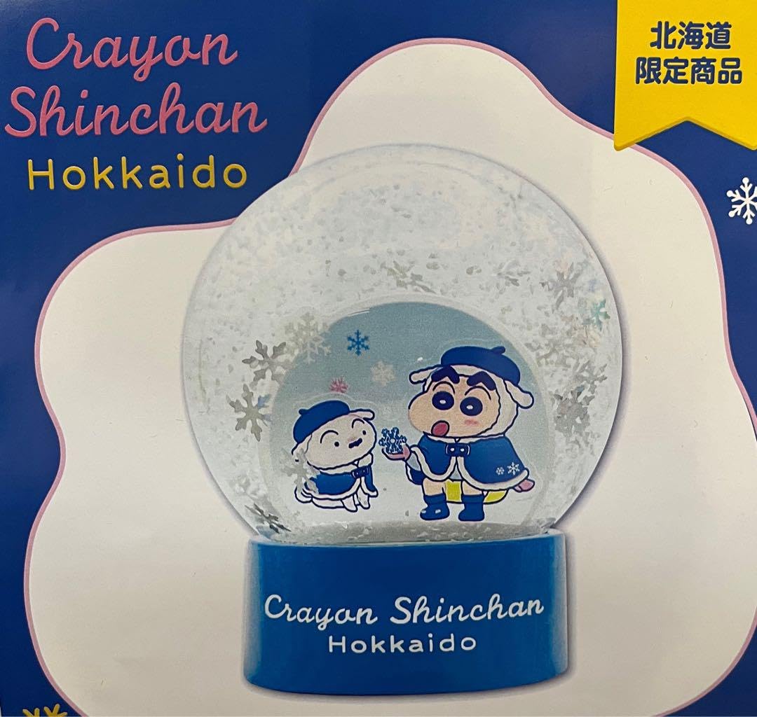 クレヨンしんちゃん 千歳空港限定 シネマパレード スノードーム期間限定北海道限定 Amazon.co.jp: クレヨン しんちゃん 千歳空港限定 シネマ
